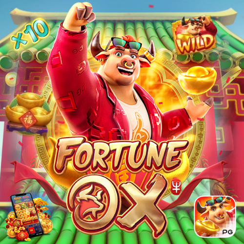 fortune ox pgslottime
